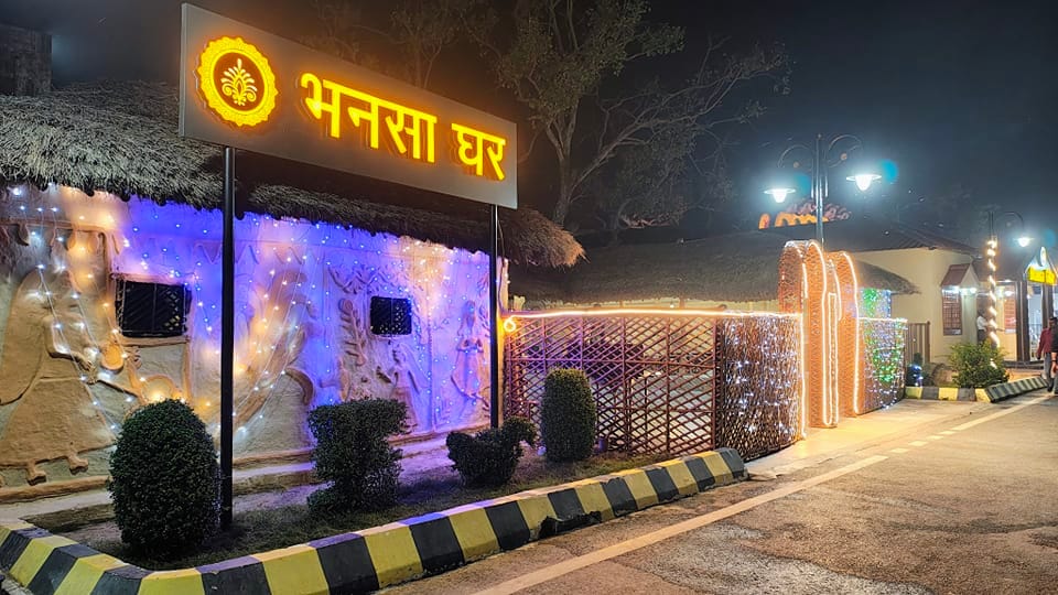 मिथिला हाट मधुबनी