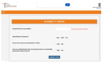 “Citizen Assessment” सेक्शन पर क्लिक करें।
वहां “Apply for PMAY-U 2.0” विकल्प चुनें।