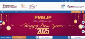 PM Jan Aushadhi Kendra Kaise Khole 2025: एक परिचय