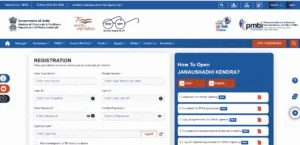 PM Jan Aushadhi Kendra Kaise Khole 2025: एक परिचय