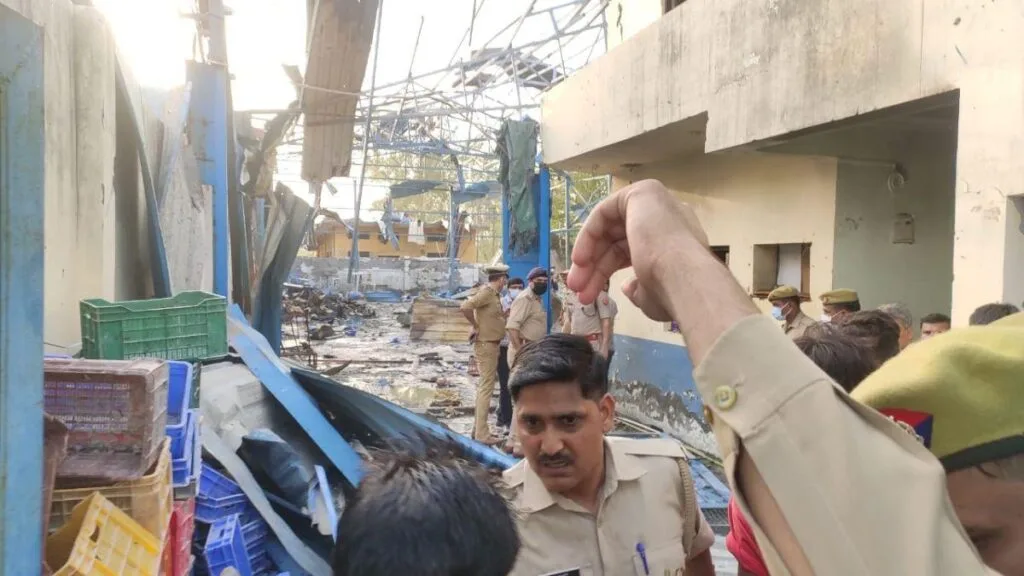 Samastipur News: एल्युमिनियम फैक्ट्री का बॉयलर फटने से दो की मौत, तीन घायल