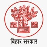 बिहार स्टेट फूड एंड सिविल सप्लाईज कॉरपोरेशन लिमिटेड