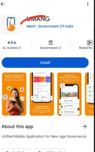 फोटो वाला राशन कार्ड डाउनलोड करने की प्रक्रिया