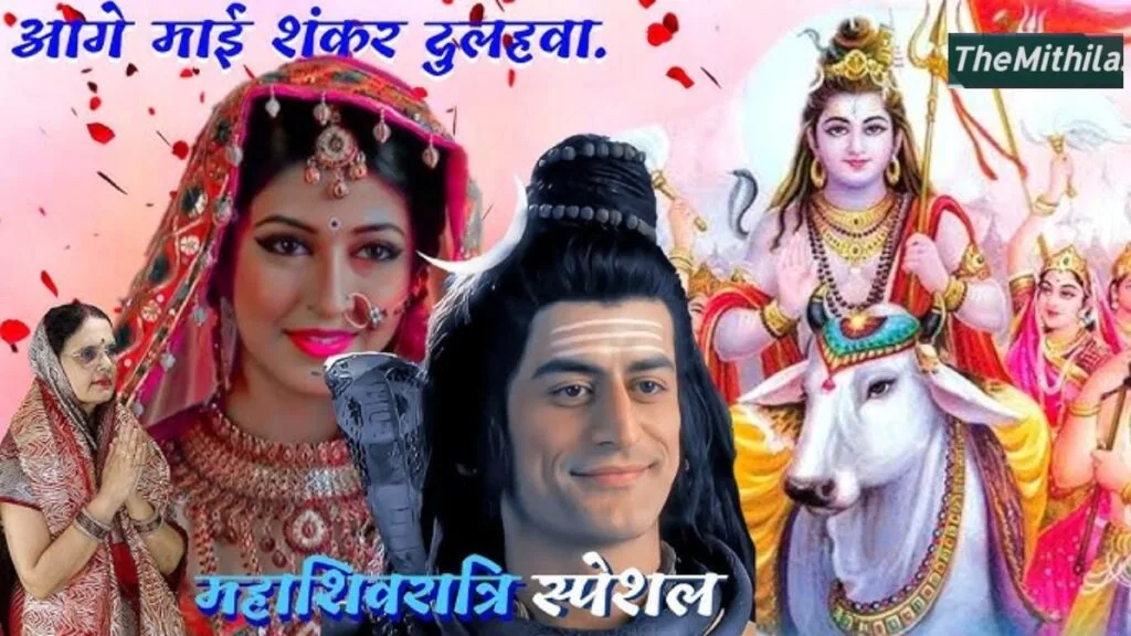 शिवरात्रि स्पेशल फलाहारी रेसिपी
